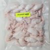 Normal Fuzzy Mice (25/Pack)