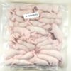 Fuzzy Rats (25/Pack)
